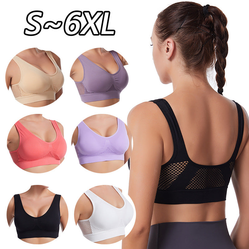 🔥Breathable Steel Free Comfort Bra