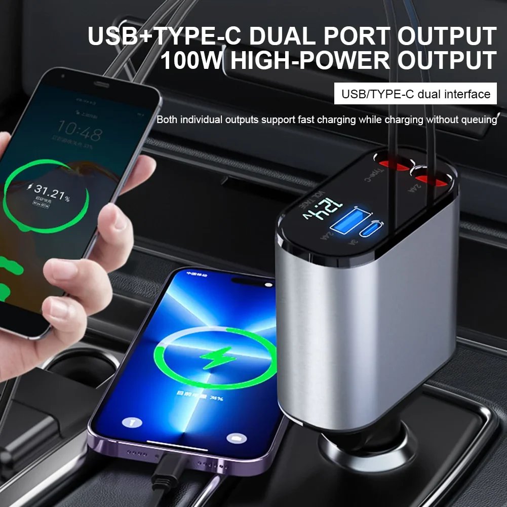 🔥Fast Charge Retractable Car Charger