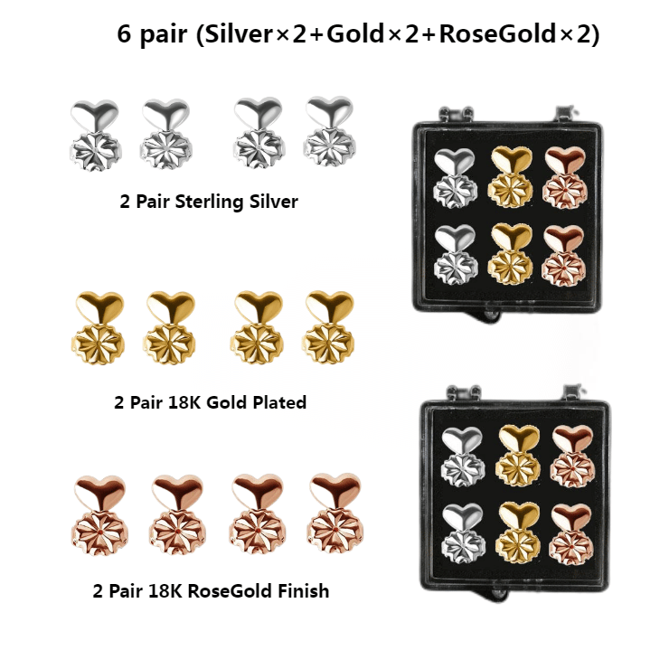 🔥2023🔥New Earring Lifters