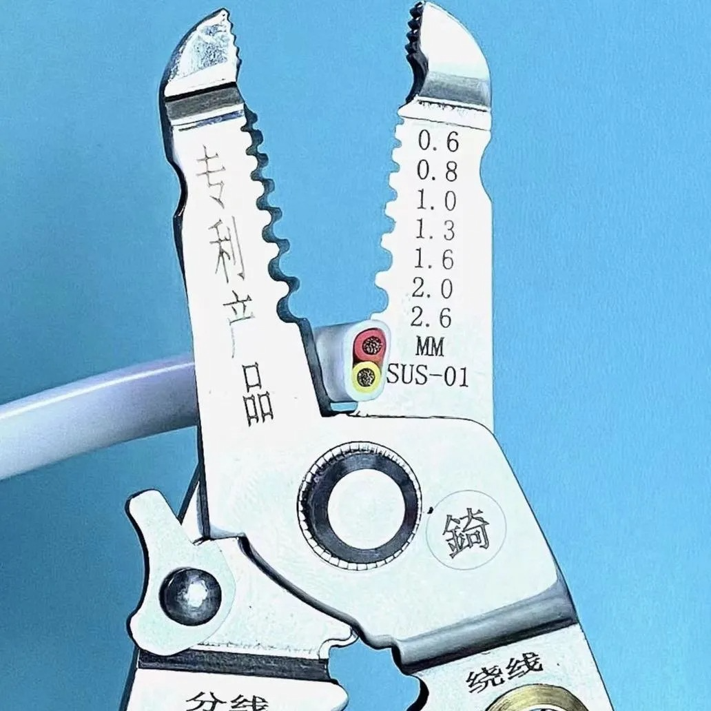 7 in 1 Hand Multi-Tool Wire Stripper